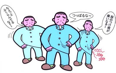 成人そけいヘルニアとは